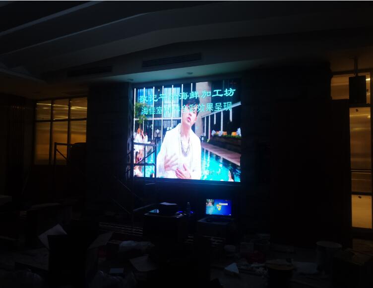 邵陽(yáng)LED顯示屏,邵陽(yáng)LED顯示屏工程,邵陽(yáng)LED屏,邵陽(yáng)電子屏價(jià)格,邵陽(yáng)戶外電子屏,邵陽(yáng)專業(yè)LED電子屏安裝,邵陽(yáng)LED顯示屏配件材料,邵陽(yáng)大屏幕 邵陽(yáng)LED顯示屏,邵陽(yáng)LED顯示屏工程,邵陽(yáng)LED屏,邵陽(yáng)電子屏價(jià)格,邵陽(yáng)戶外電子屏,邵陽(yáng)專業(yè)LED電子屏安裝,邵陽(yáng)LED顯示屏配件材料,邵陽(yáng)大屏幕